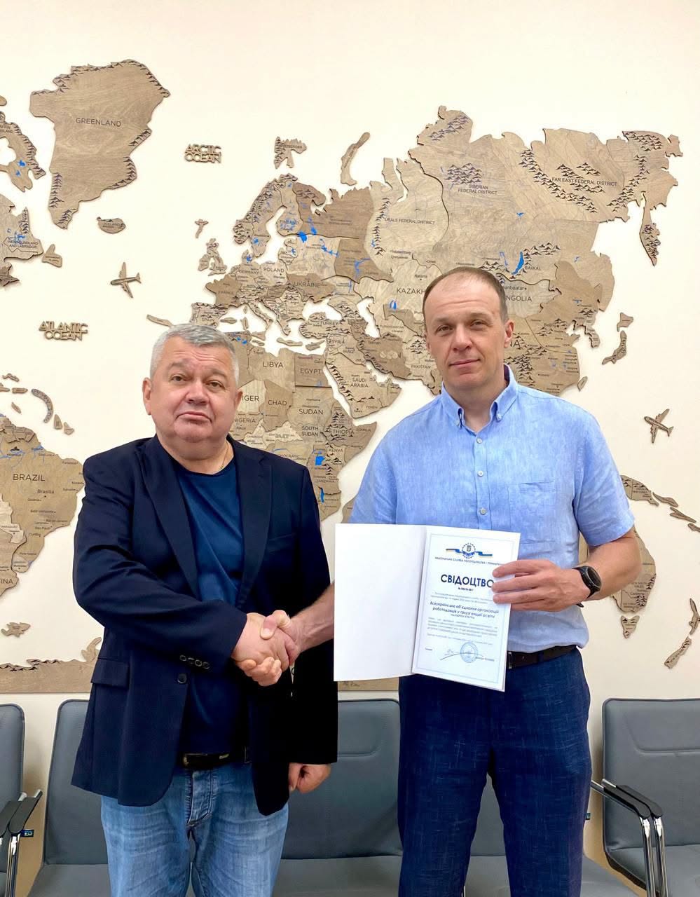 ВООРГВО підтвердила репрезентативність на галузевому рівні